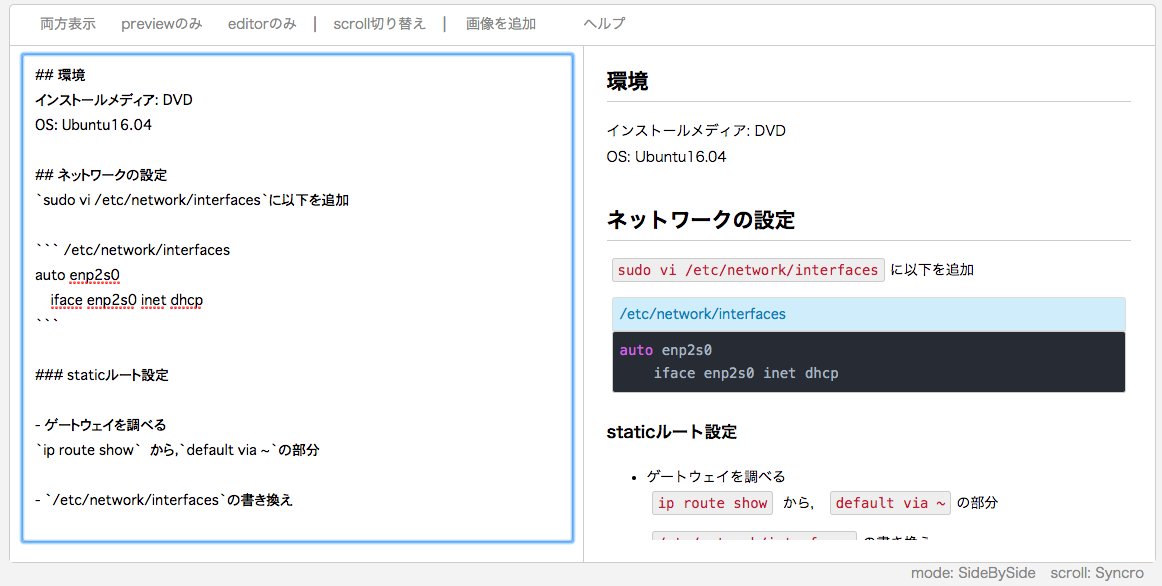pameditor_image