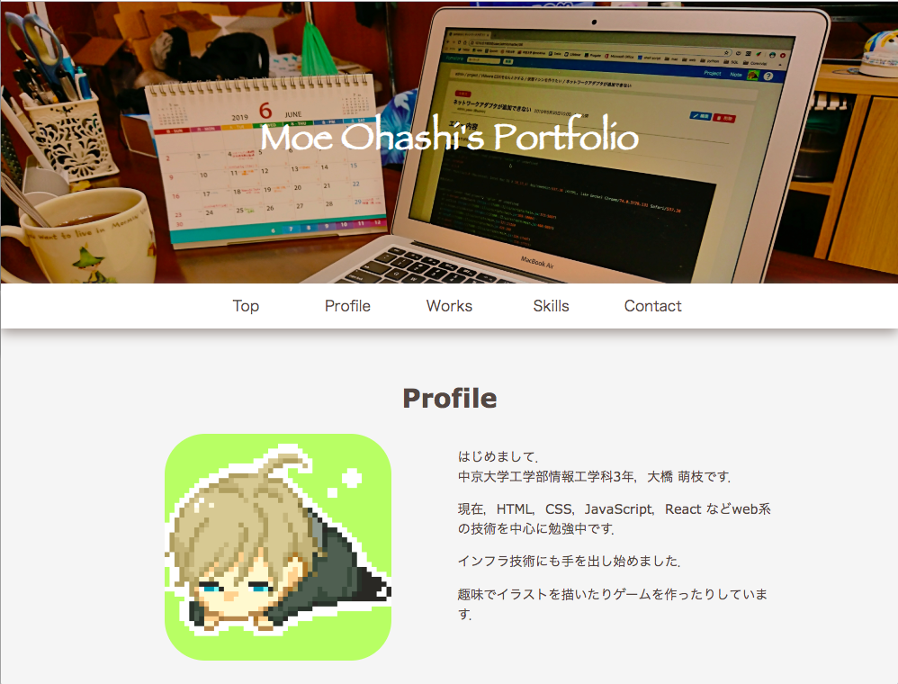 portfolio_image